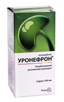 Уронефрон сироп 100 мл