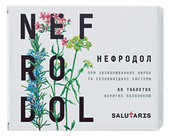 Нефродол таблетки №60