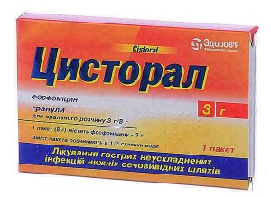 Цисторал гран.д/орал.р-ра 3г/8г 8г №1 - изображение Цисторал гран.д/орал.р-ра 3г/8г 8г №1 - фото
