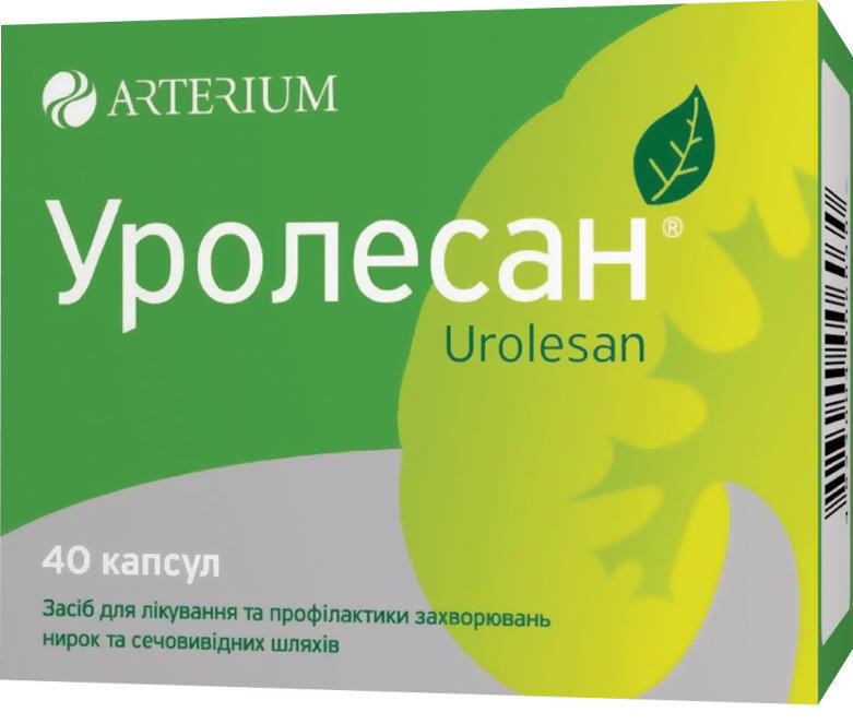 Уролесан капсулы №40
