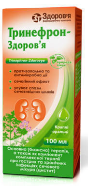 Тринефрон капли оральные 100 мл