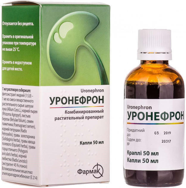 Уронефрон капли 50 мл