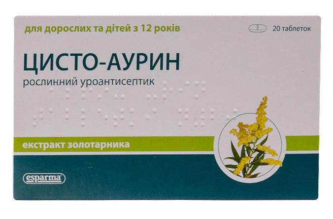 Цисто-Аурин 300 мг таблетки №20