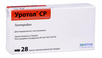Уротол СР 4 мг таблетки №28