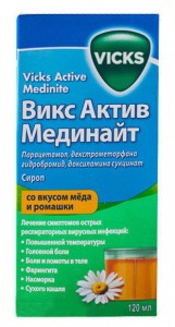 Викс Актив Мединайт сироп 120 мл - изображение Викс Актив Мединайт сироп 120 мл - фото