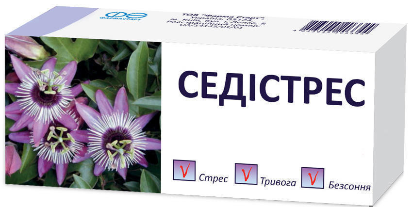 Седистресс таблетки №30