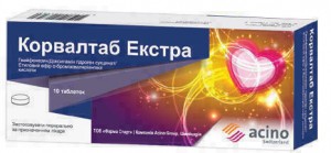 Корвалтаб Экстра таблетки №10 - изображение Корвалтаб Экстра таблетки №10 - фото