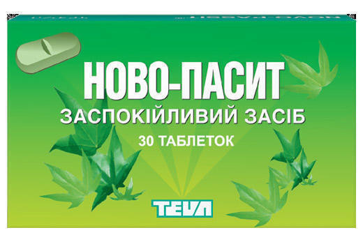 Ново-Пассит таблетки №30