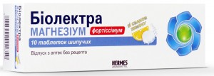 Биолектра Магнезиум фортиссимум таблетки шипучие №10 - фото