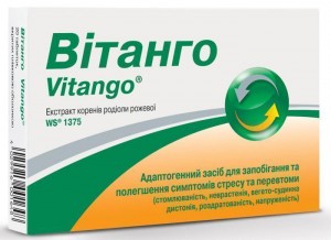 Витанго 200 мг таблетки №20 - изображение Витанго 200 мг таблетки №20 - фото