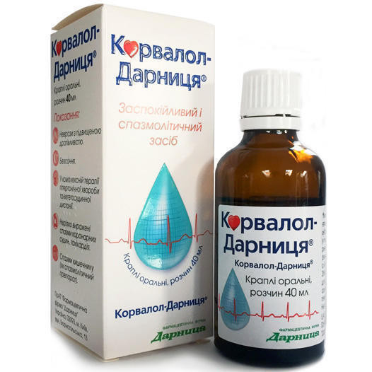 Корвалол-Дарница капли 40 мл