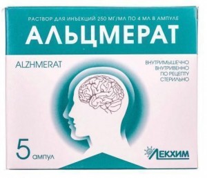 Альцмерат раствор для инъекций 250 мг/мл 4 мл №5 - изображение Альцмерат раствор для инъекций 250 мг/мл 4 мл №5 - фото