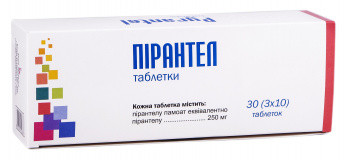 Пирантел 250 мг таблетки №30