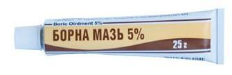 Борная мазь 5% (туба) 25 г