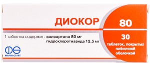 Диокор 80 мг таблетки №30 - изображение Диокор 80 мг таблетки №30 - фото