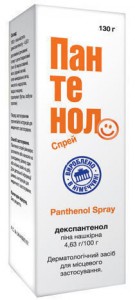 Пантенол спрей 130 г - изображение Пантенол спрей 130 г - фото