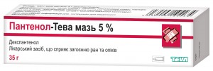 Пантенол-ратиофарм 5% мазь 35 г - изображение Пантенол-ратиофарм 5% мазь 35 г - фото