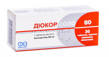 Диокор Соло 80 мг таблетки №30