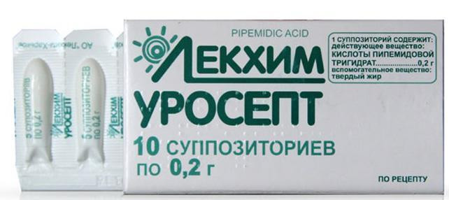 Свечи Уросепт №10