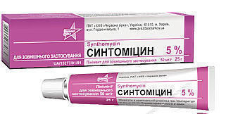 Синтомицин линимент 10% 25 г