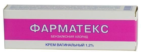Фарматекс 72г вагинальные крем/контрац.+антисеп./