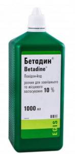 Бетадин 10% раствор 1000 мл - фото