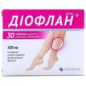 Диофлан 500 мг таблетки №30 - изображение Диофлан 500 мг таблетки №30 - фото