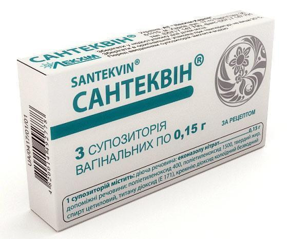 Сантеквин суппозитории №3