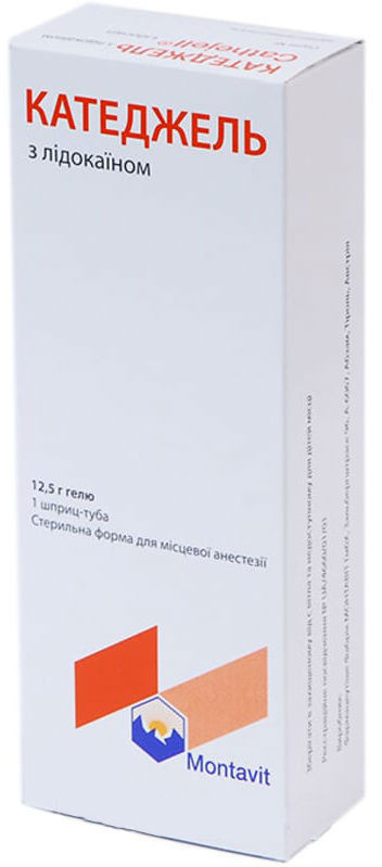 Катеджель с лидокаином гель 12,5 г №25