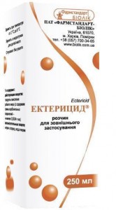 Эктерицид раствор для внешнего применения 250 мл - фото