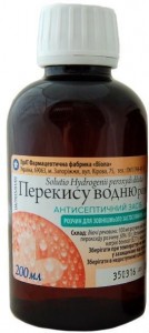 Перекись водорода 3% раствор 200 мл - фото