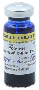 Метиленовый синий 1% водно-спиртовый раствор 10 мл - изображение Метиленовый синий 1% водно-спиртовый раствор 10 мл - фото