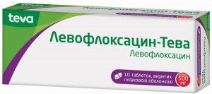 Левофлоксацин-Тева 500 мг таблетки №10 - фото