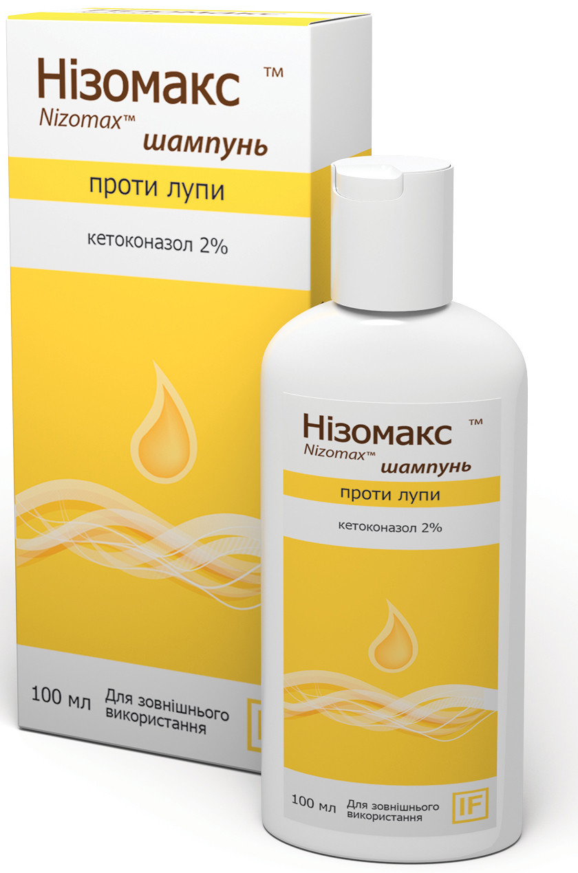 Низомакс шампунь с кетоконазолом 2% 100 мл
