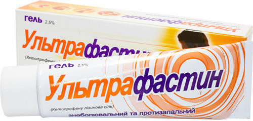 Ультрафастин 2.5% гель 50 г