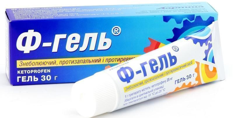 Ф-гель 2,5% 30 г