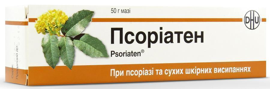 Псориатен мазь 50 г
