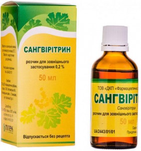 Сангвиритрин 0,2% раствор 50 мл - фото