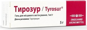 Тирозур гель 5 г - фото