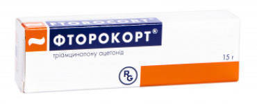 Фторокорт мазь 15 г