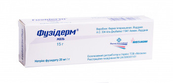 Фузидерм 2% мазь 15 г