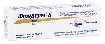 Фузидерм-Б крем 15 г