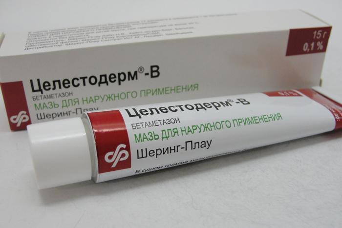 Целестодерм В мазь 15г