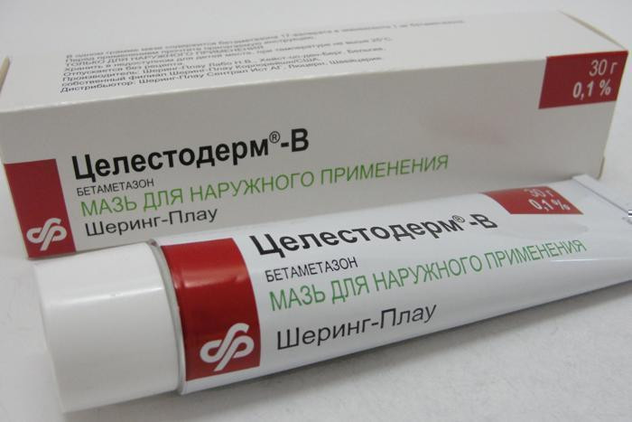 Целестодерм В мазь 30г