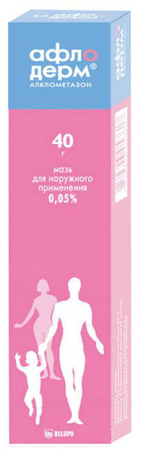 Афлодерм мазь 40 г