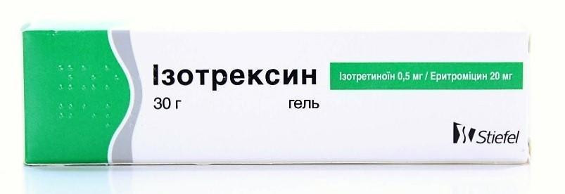Изотрексин гель для наружного применения 30 г