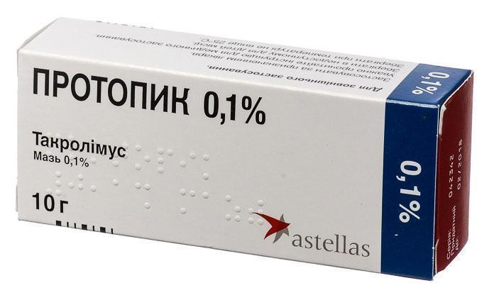 Протопик 0,03% мазь 10 г туба №1