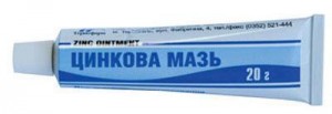 Цинковая мазь 10% туба 20 г - фото