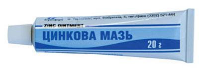 Цинковая мазь 10% туба 20 г