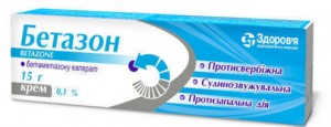 Бетазон 0,1% крем 15 г - изображение Бетазон 0,1% крем 15 г - фото